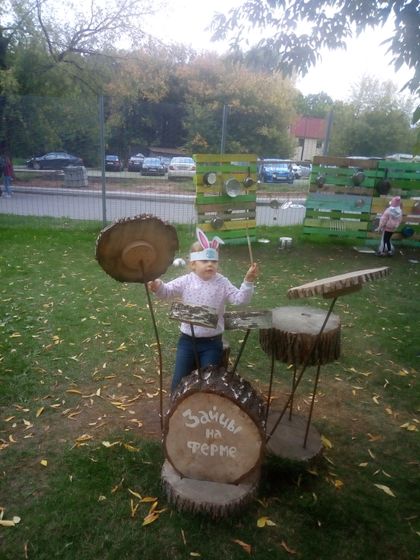 Фестиваль 