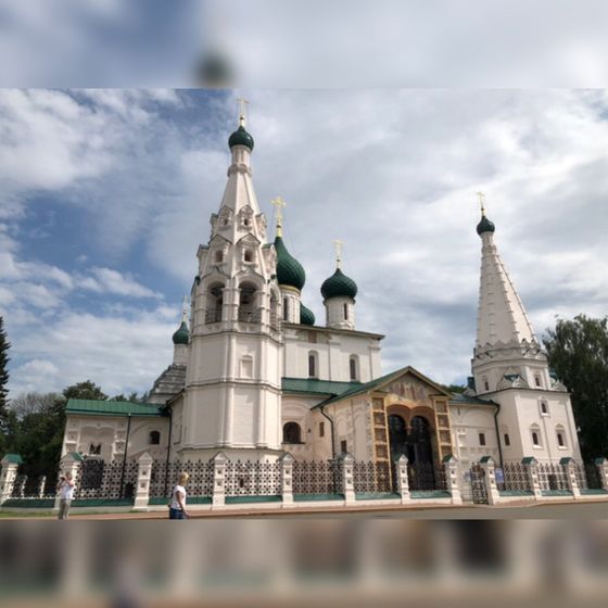 Отдых в России