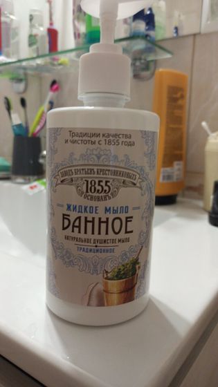 Вот и до меня