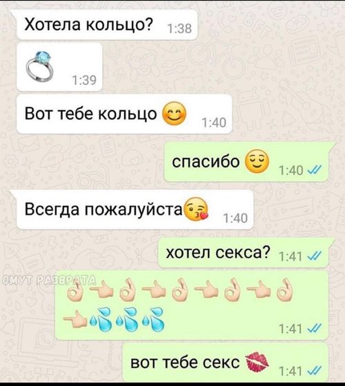 ???