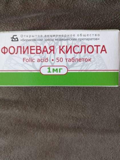 Всем привет.