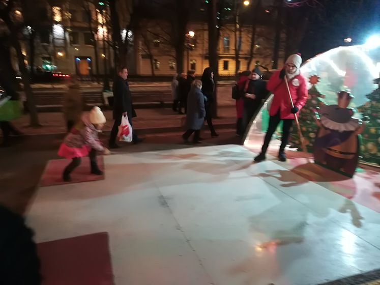 Фестиваль 