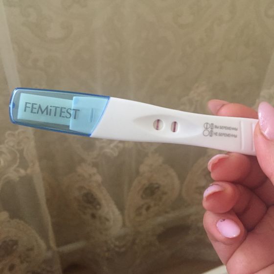 🙈❤️🤰🏻