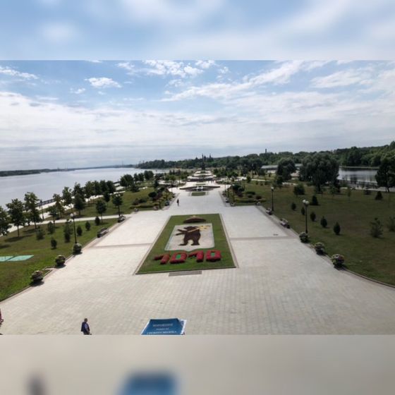 Отдых в России