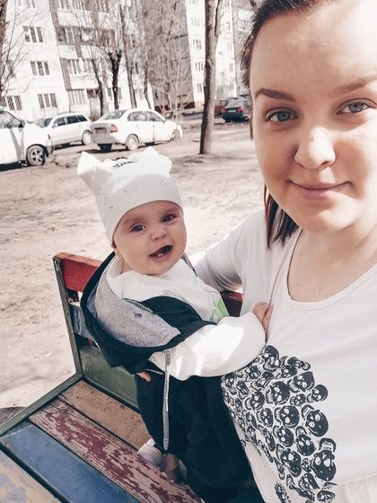 9 месяцев ❤️