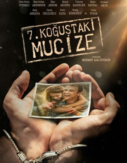 Решили с мужем комедию