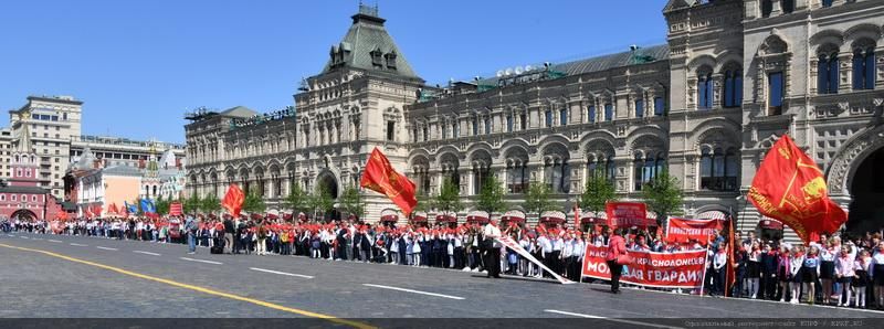 День пионерии. (19.05.19)