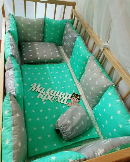 Ко Дню защиты детей! Набор 4500