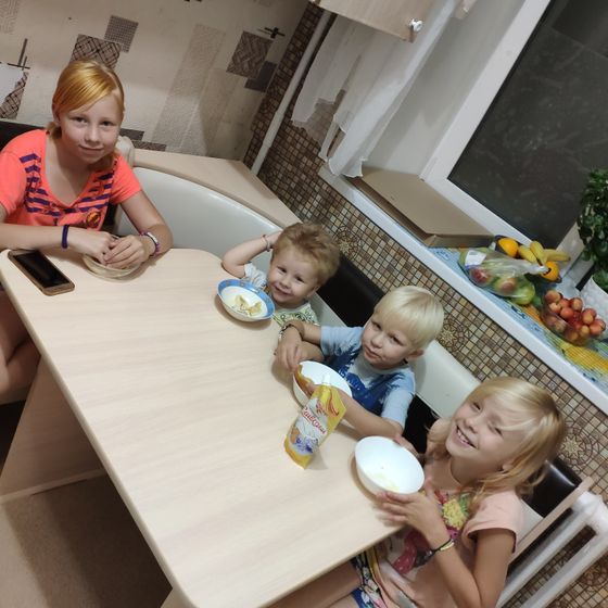 Все в сборе