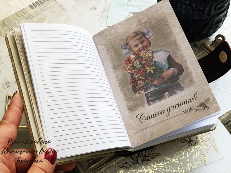 Обычно отзывы пишут о