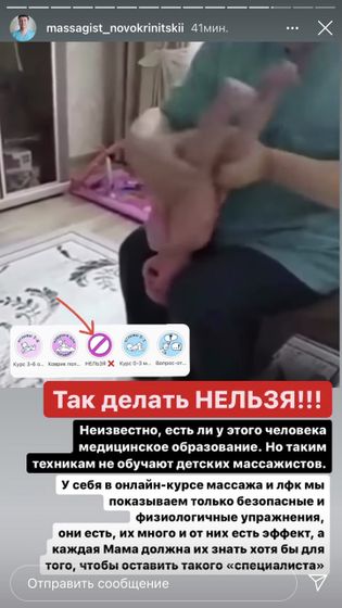Господи, неужели такие массажисты