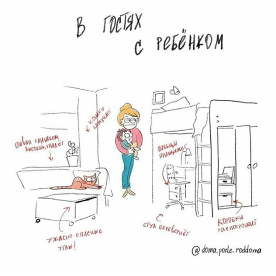 Улыбнуло ?