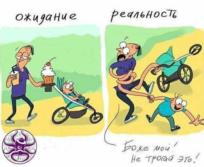 Юмора вам немного
