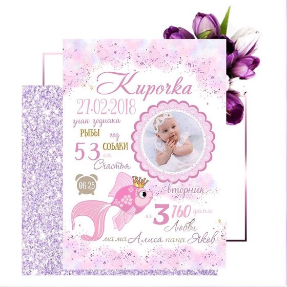Девочки привет 🌸 Сделаю