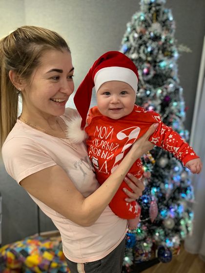 5 месяцев