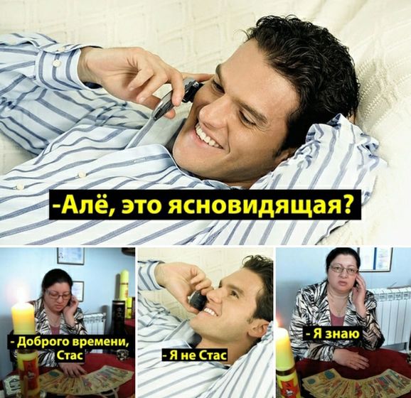 Фотография 2020-02-21 08:07:59