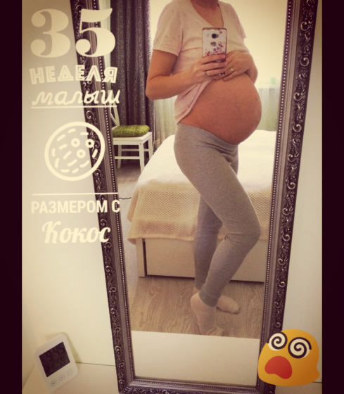 Сыночку 11 месяцев