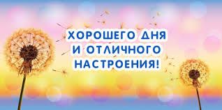 ШАГ 28/31 ВЗЛЕТА ФЛАЙЛЕДИ