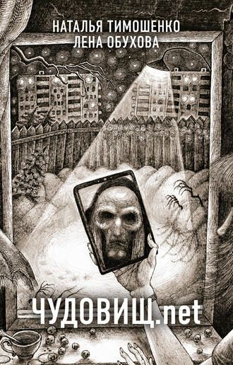 Последние три фильма 325