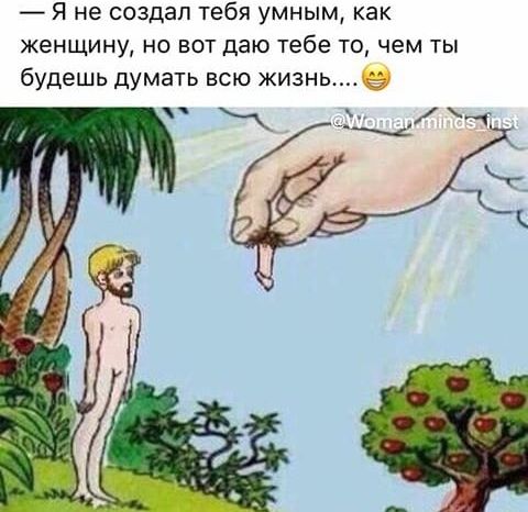 🤣