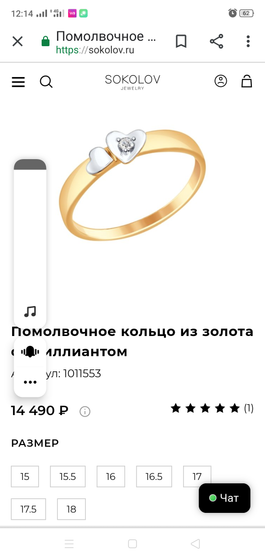 Как считаете, стоит ли