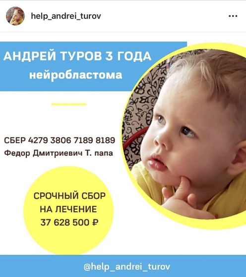 Репост!?Помощь?