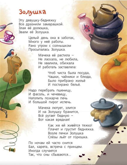 Покажу новые книжки😀