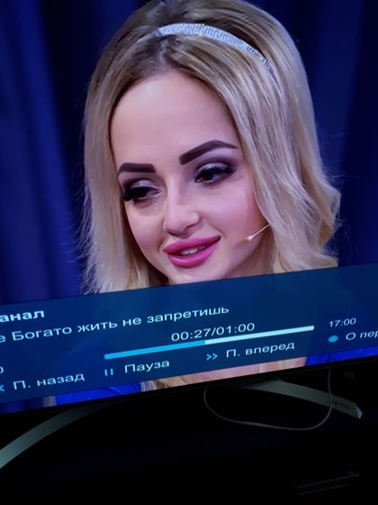 Вот честно не удержалась...