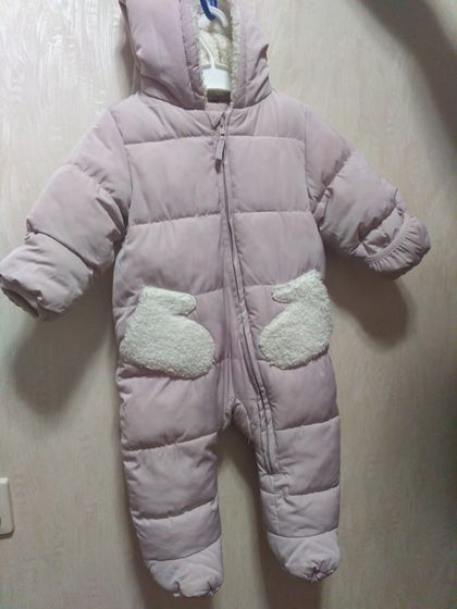 Комбезики.