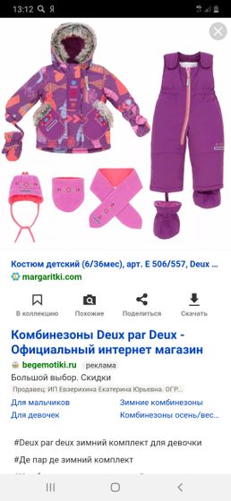 Всем привет!помогите