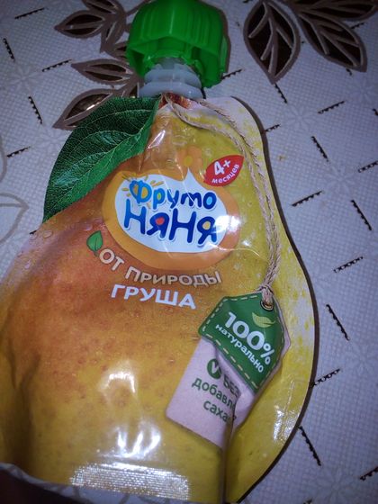 К пред посту.