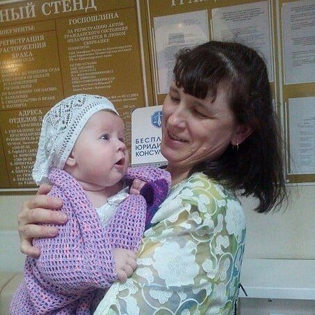 Мама🤗