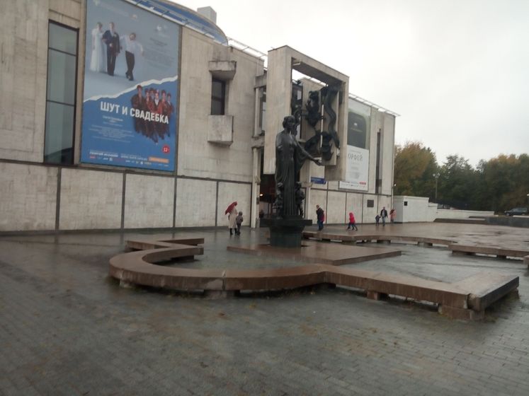 Оперетта 