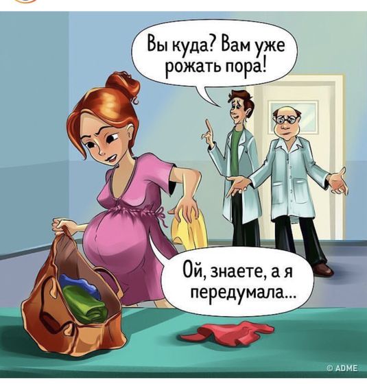 😄
