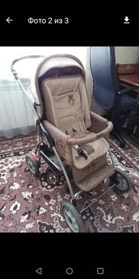 Продам 1 органайзеры 2шт
