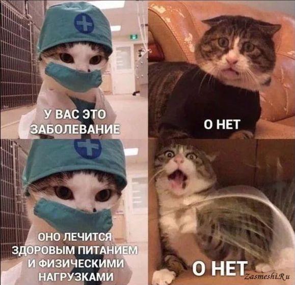У кого была лапороскопия.