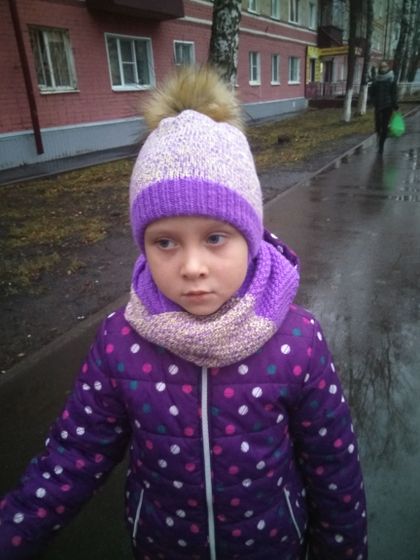 Комплект 