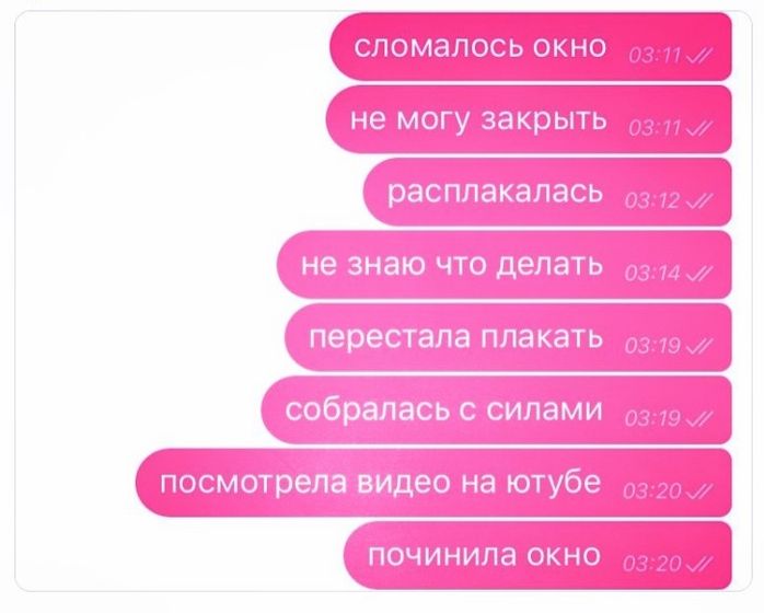 Пирог не пропекается, еда