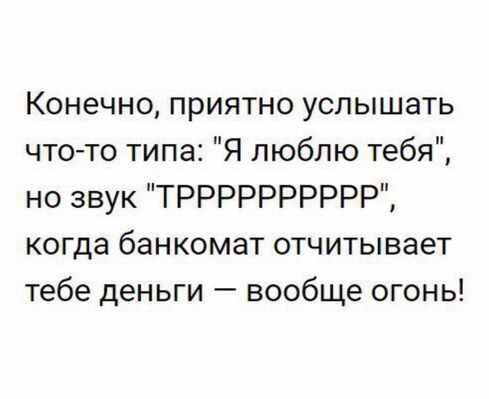 Улыбнись))
