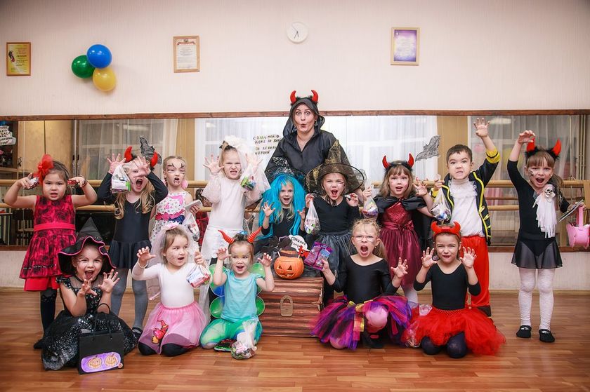 Про Хэлоуин)