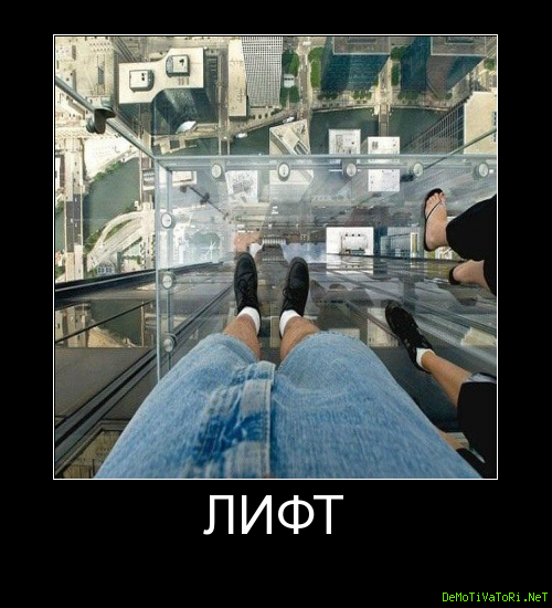 Когда мужчина должен быть первым?