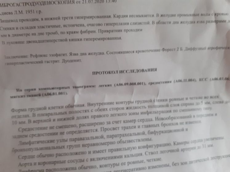 Привет всем!пожалуйста