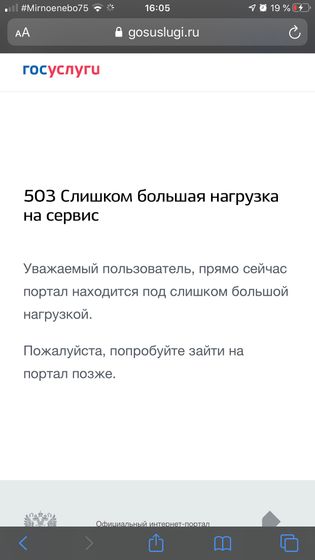 Бешеные мамочки))