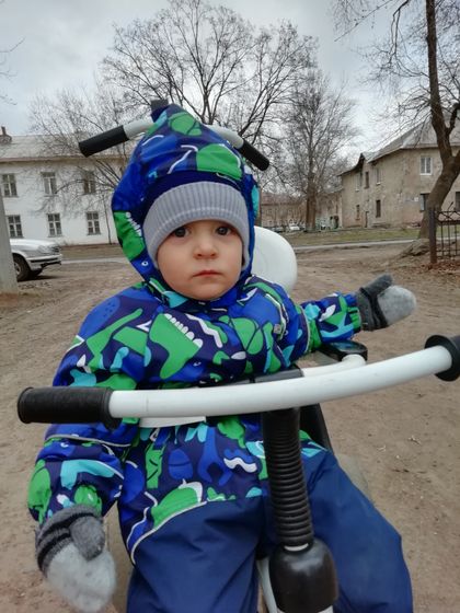 Моё счастье!