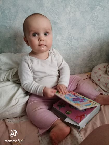 9 месяцев ❤️