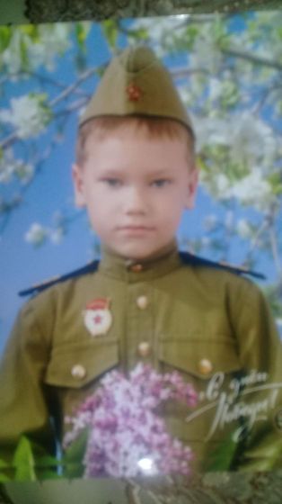 похожи
