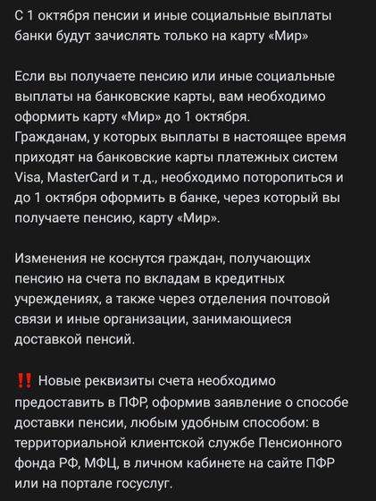 Это то есть, если