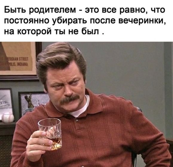Фотография 2020-08-07 15:03:32