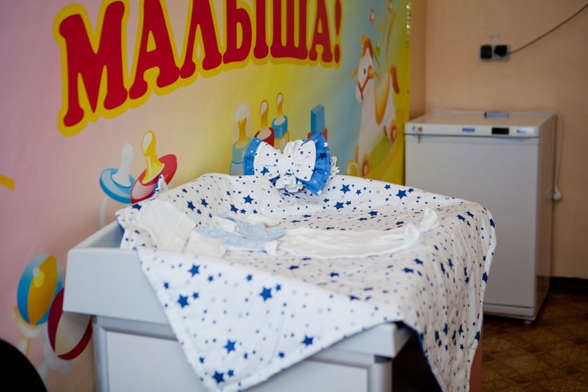 Выписка)