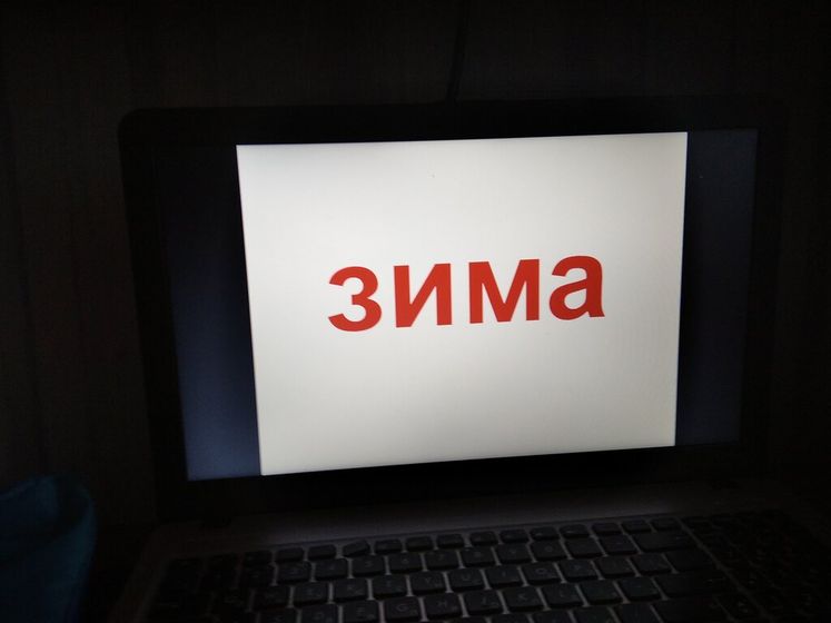 Зимняя тематическая неделька для малышей. ❄️День 2.